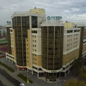 Здание «Делового дома «Филитцъ»