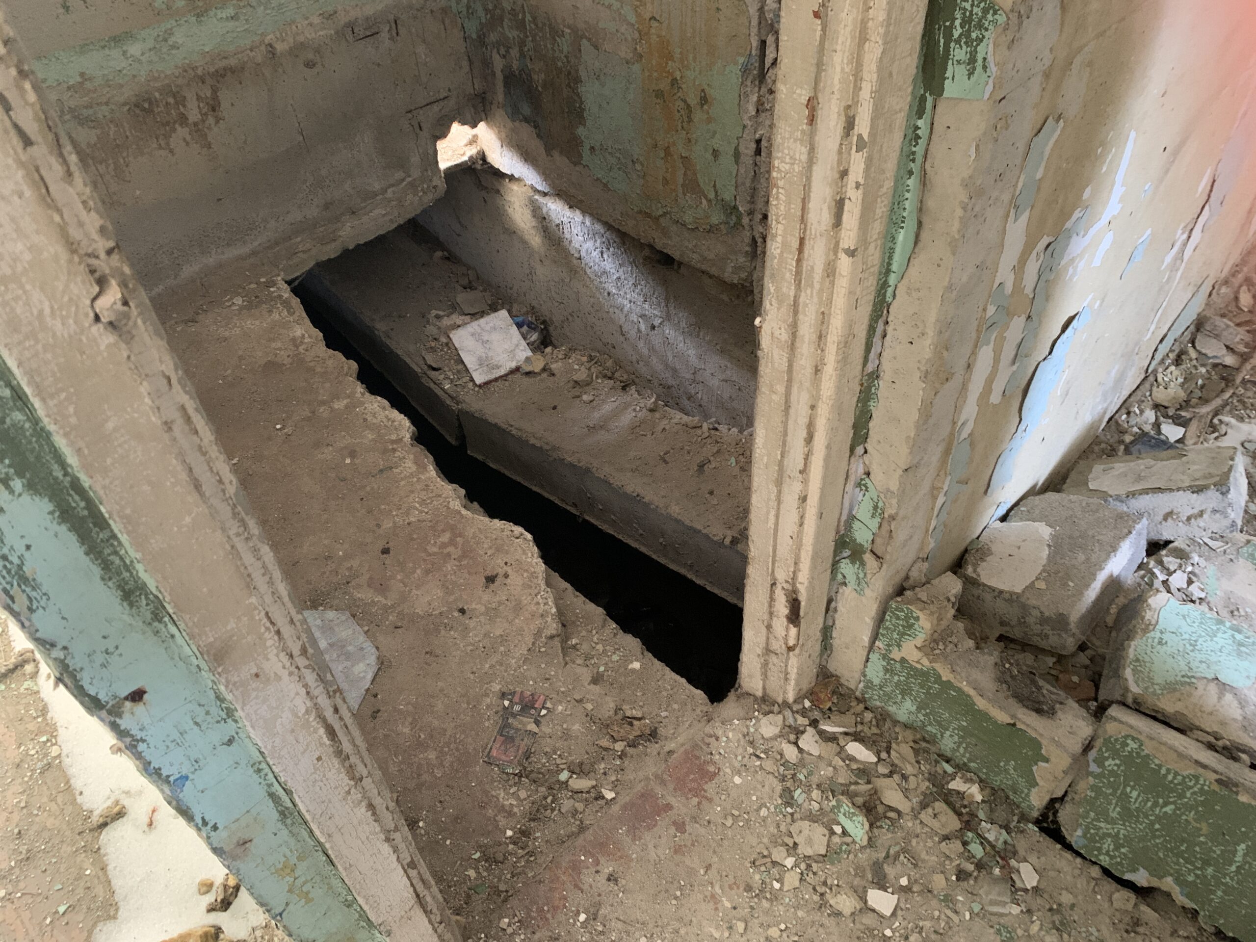 Техническое обследование аварийного крупнопанельного жилого дома — фото 6